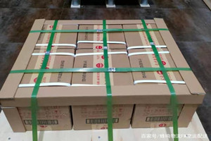 南洋机场货运酒水【机场货运当天